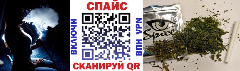Купить закладки  Черемхово  Бутират буратино 
