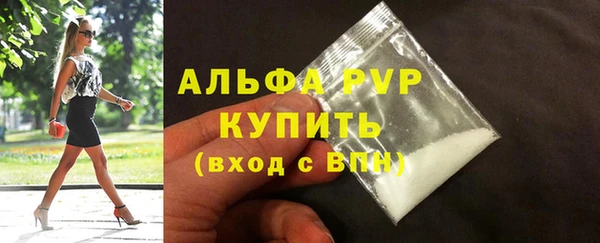 mix Елизово