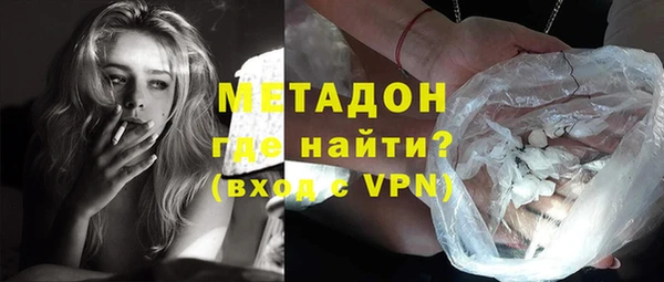 mix Елизово