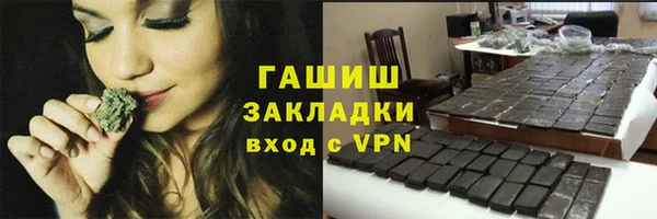 mix Елизово