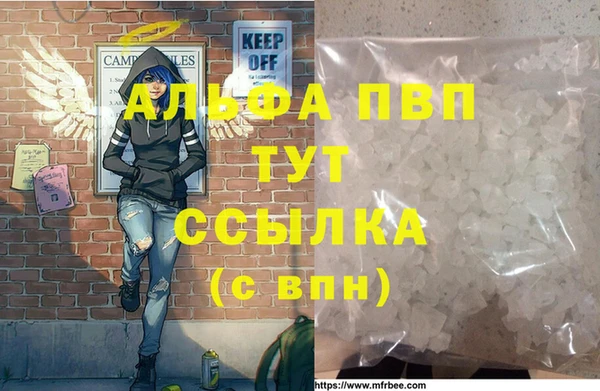 2c-b Елабуга