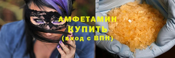 2c-b Елабуга