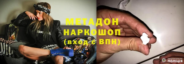 mix Елизово