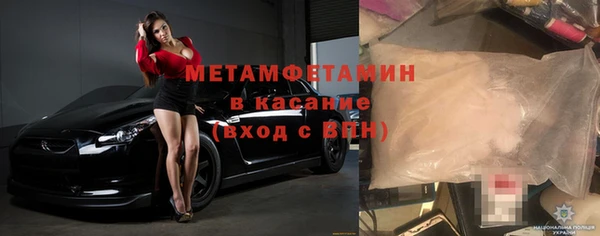 mix Елизово