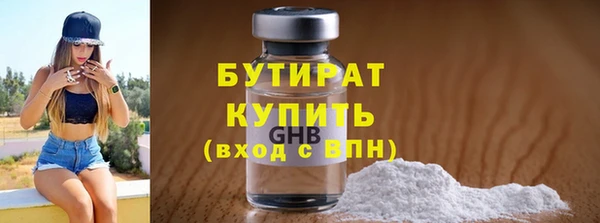 mix Елизово