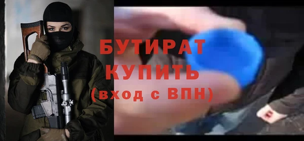 mix Елизово