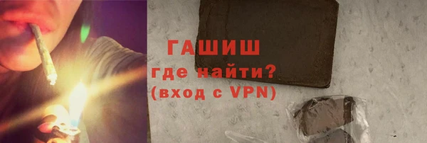 mix Елизово