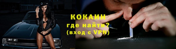 mix Елизово