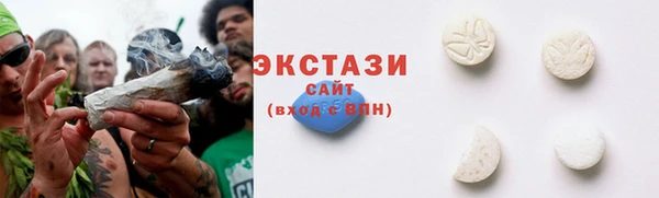 2c-b Елабуга