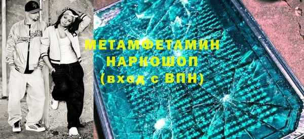 2c-b Елабуга