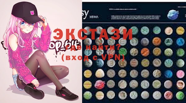 mix Елизово