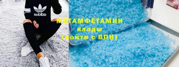 2c-b Елабуга