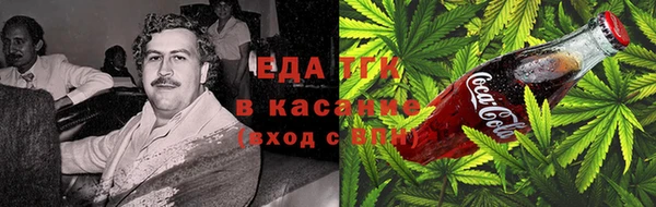 2c-b Елабуга