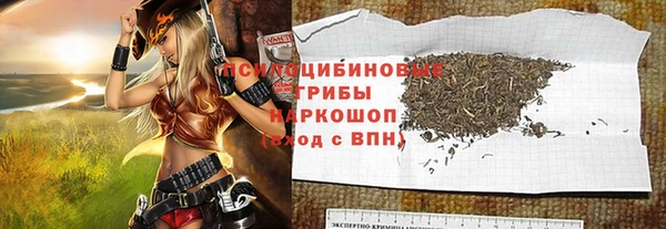 mix Елизово