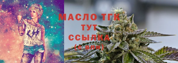 mix Елизово