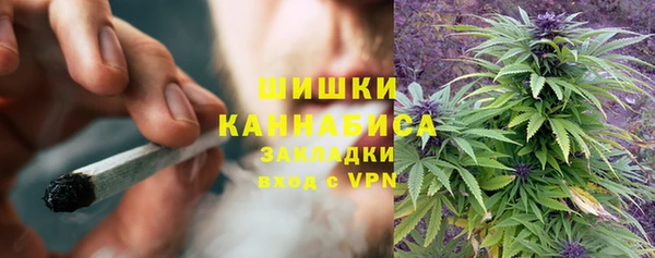 mix Елизово