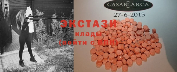mix Елизово