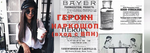 2c-b Елабуга