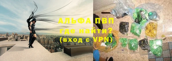 mix Елизово