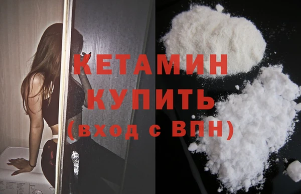 mix Елизово