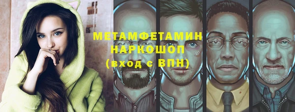 2c-b Елабуга