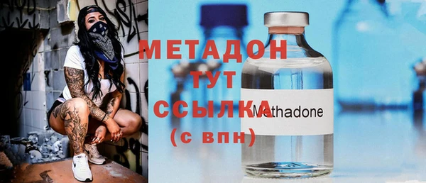 2c-b Елабуга