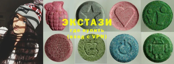 метадон Ельня