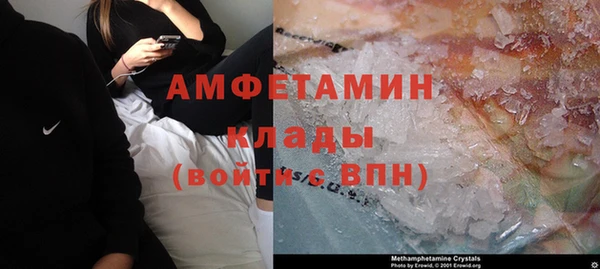 mix Елизово