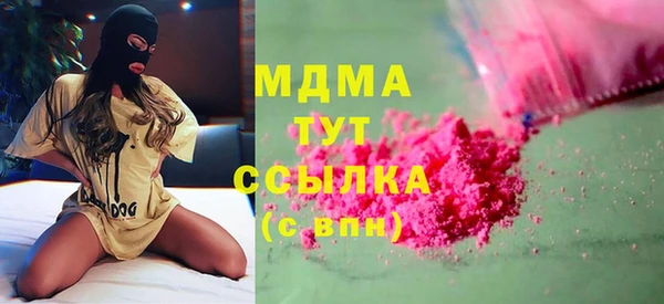 2c-b Елабуга