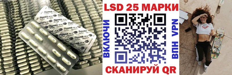 ЛСД экстази ecstasy  Купить закладки  Черемхово 
