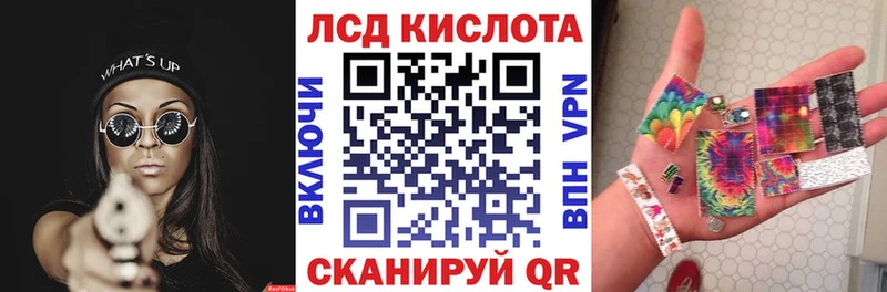 Марки N-bome 1,5мг  Купить  Черемхово 